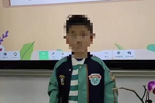 巴西4岁男孩因留长发被同学欺负，哈兰德录视频表达支持并祝生日